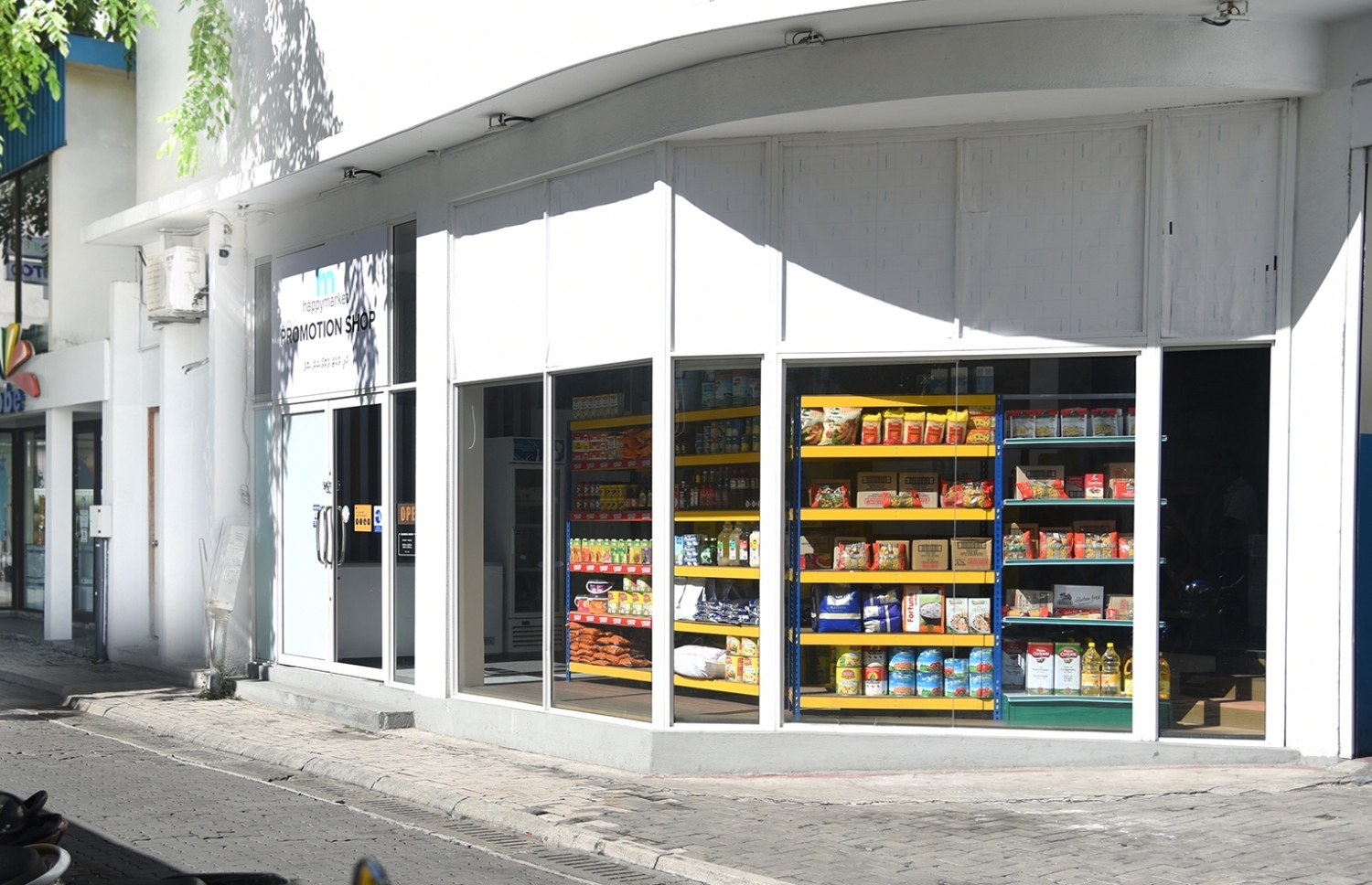 ހެޕީ މާކެޓް ޕްރޮމޯޝަން ފިހާރަ-- ފޮޓޯ: ހޭޕީ މާކެޓް