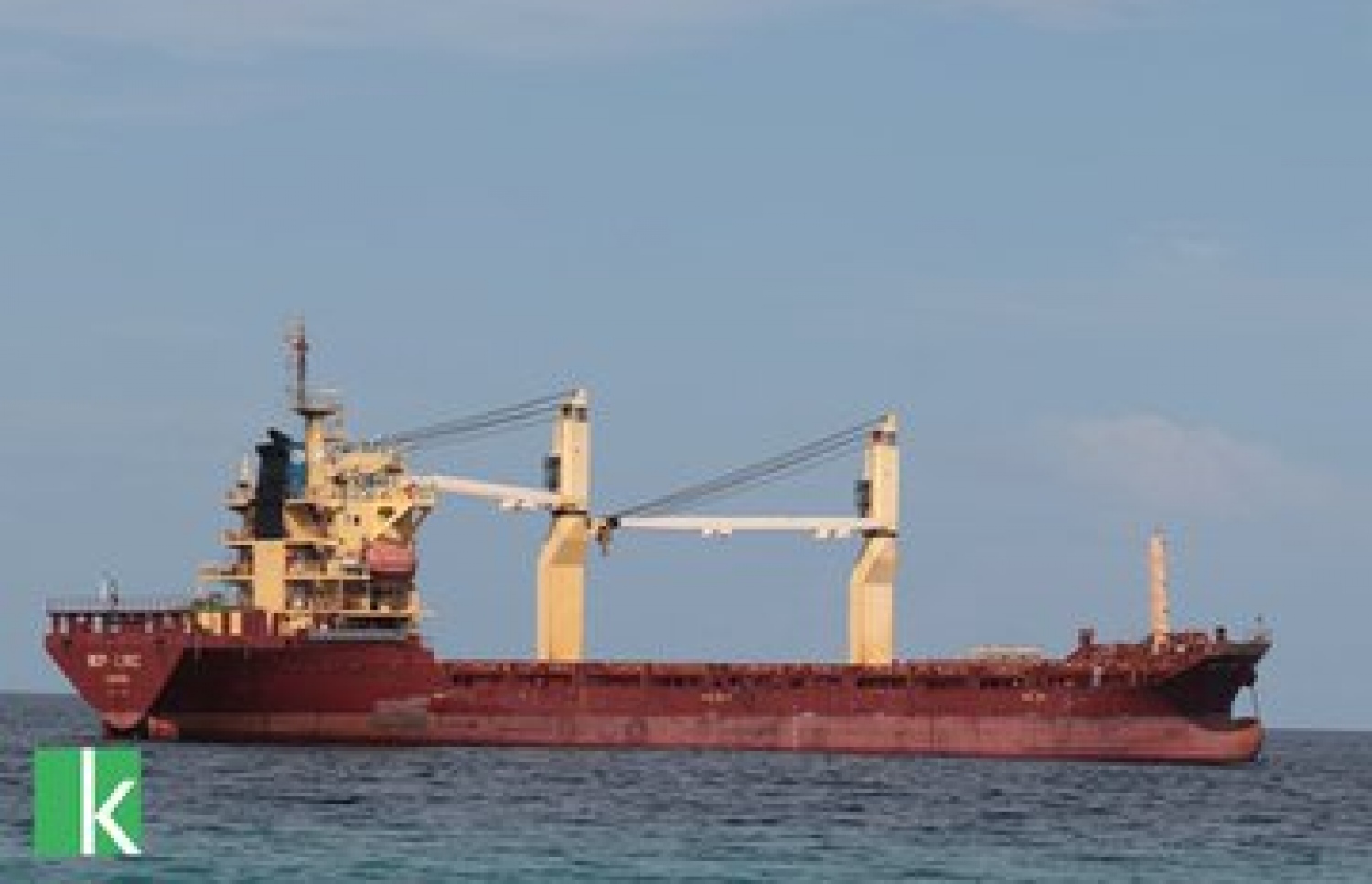 ކޮޗިން އިން މިއަދު ކުޅުދުއްފުއްޓަށް އައި ކާގޯ ބޯޓު، އެ ރަށަށް ބަނދަރުކޮށްފައި-- ފޮޓޯ: ކުޅުދުއްފުށިއޮންލައިން