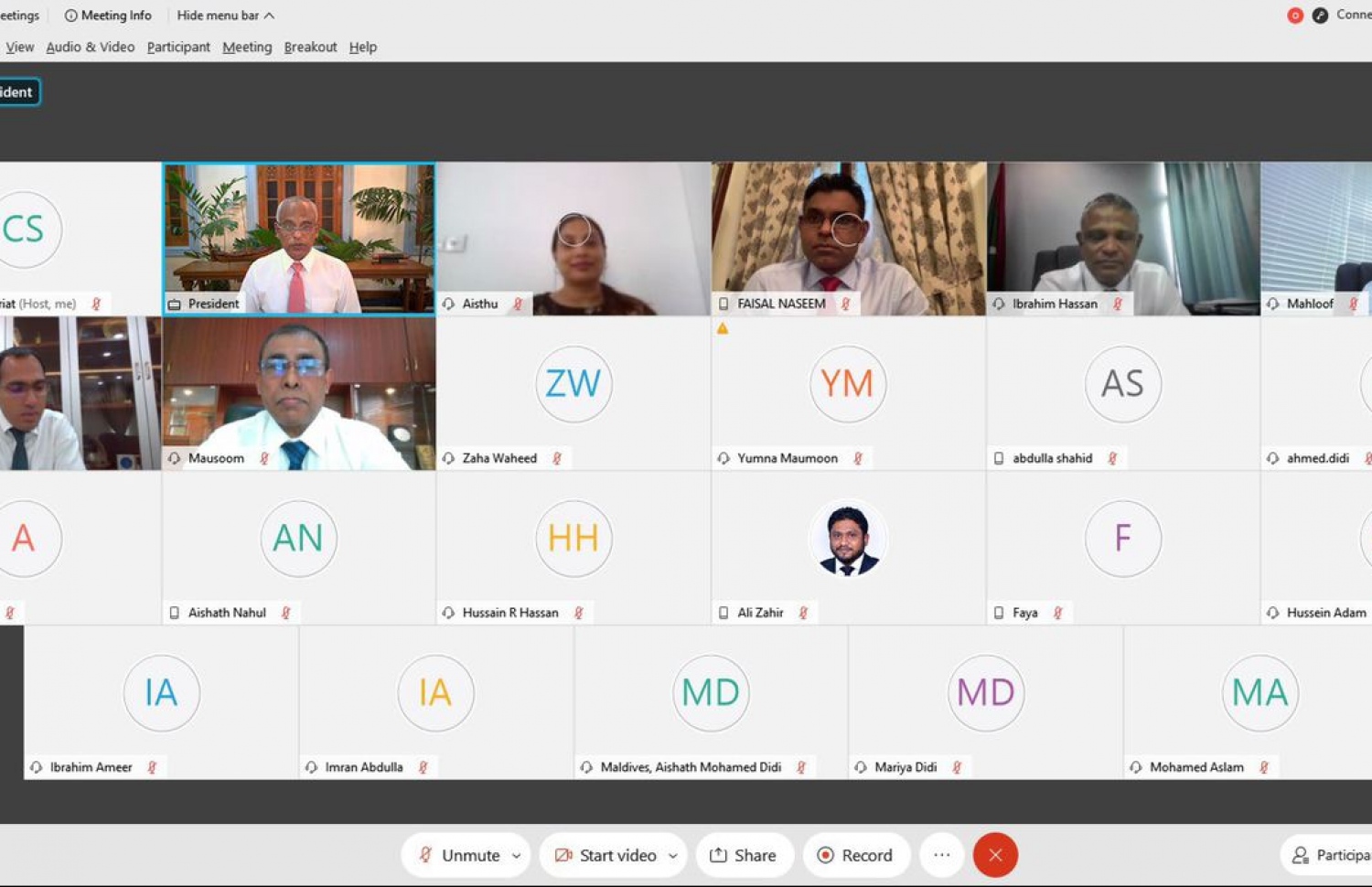 އޮންލައިންކޮށް މީގެ ކުރިން ބޭއްވި ކެބިނެޓް މީޓިން އިން ނަގާފައިވާ ސްކްރީންޝޮޓެއް -- ފޮޓޯ: ރައީސް އޮފީސް