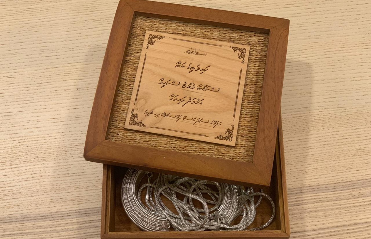 ކައިވެނީގެ ރަނުގެ ގޮތުގައި ހައިތަމް ޝަޖާން އަށް ދިން ފައްޓަރު