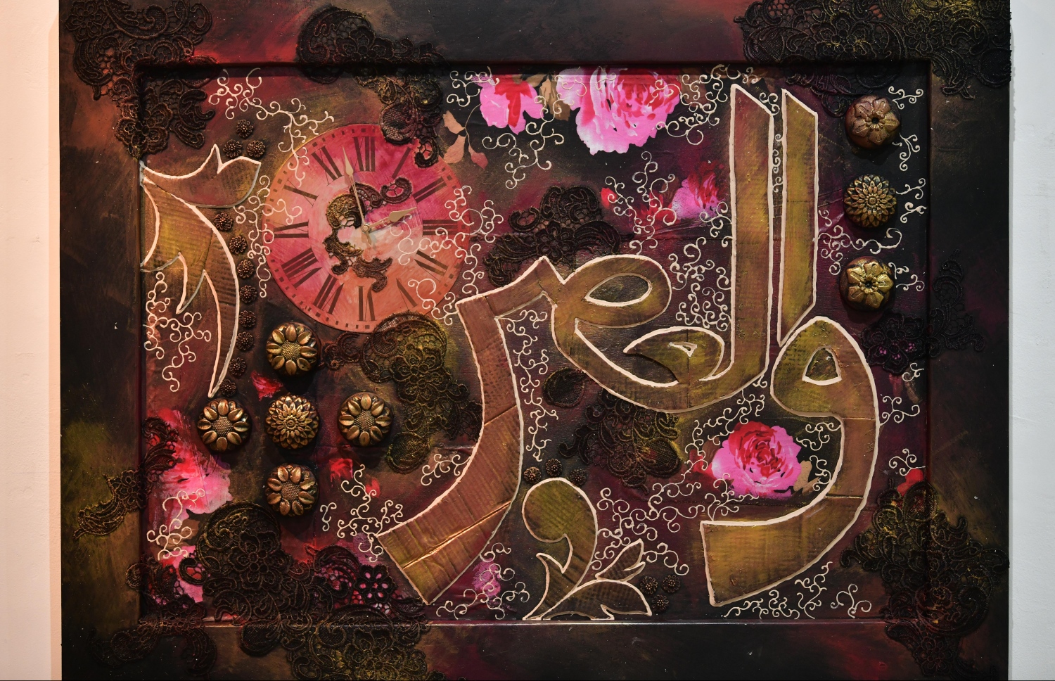 މާލެ: އޮކްޓޯބަރު 26، 2020: ދިވެހި ފަންނުވެރިންގެ ހުނަރު ދައްކާލުމަށް ނެޝަނަލް އާޓު ގެލެރީގައި ބޭއްވި 'އަންވެއިލިން ވިޝަންސް" މައުރަޒު.-- ފޮޓޯ: ނިޝާން އަލީ /މިހާރު