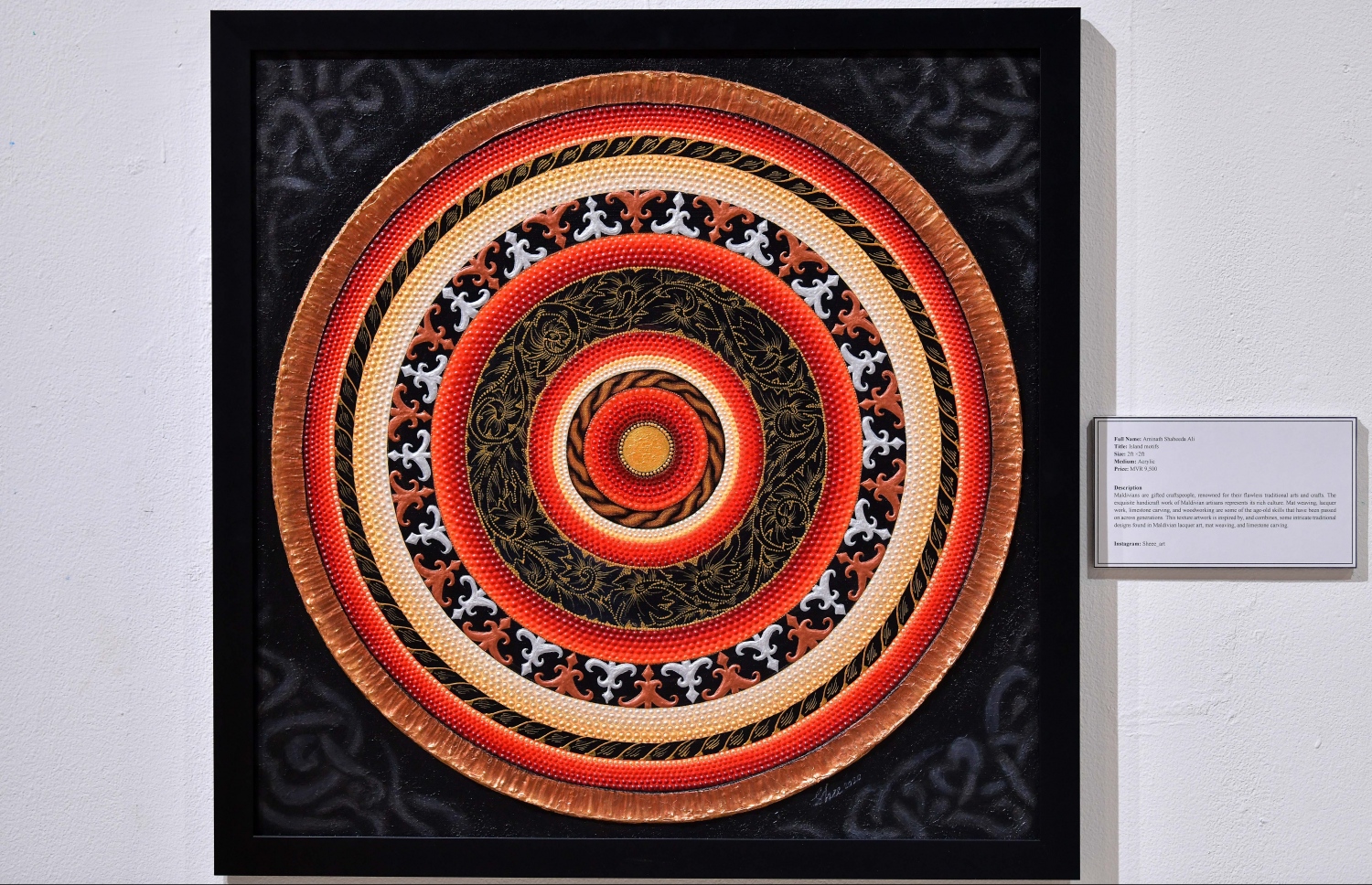 މާލެ: އޮކްޓޯބަރު 26، 2020: ދިވެހި ފަންނުވެރިންގެ ހުނަރު ދައްކާލުމަށް ނެޝަނަލް އާޓު ގެލެރީގައި ބޭއްވި 'އަންވެއިލިން ވިޝަންސް" މައުރަޒު.-- ފޮޓޯ: ނިޝާން އަލީ /މިހާރު