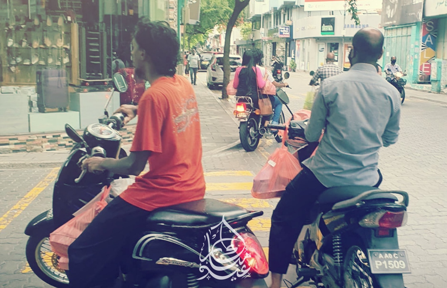 މިދިޔަ އީދު ދުވަހު އެހީ ޖަމިއްޔާއިން ގޭގެއަށް ކާތަކެތި ބަހަނީ