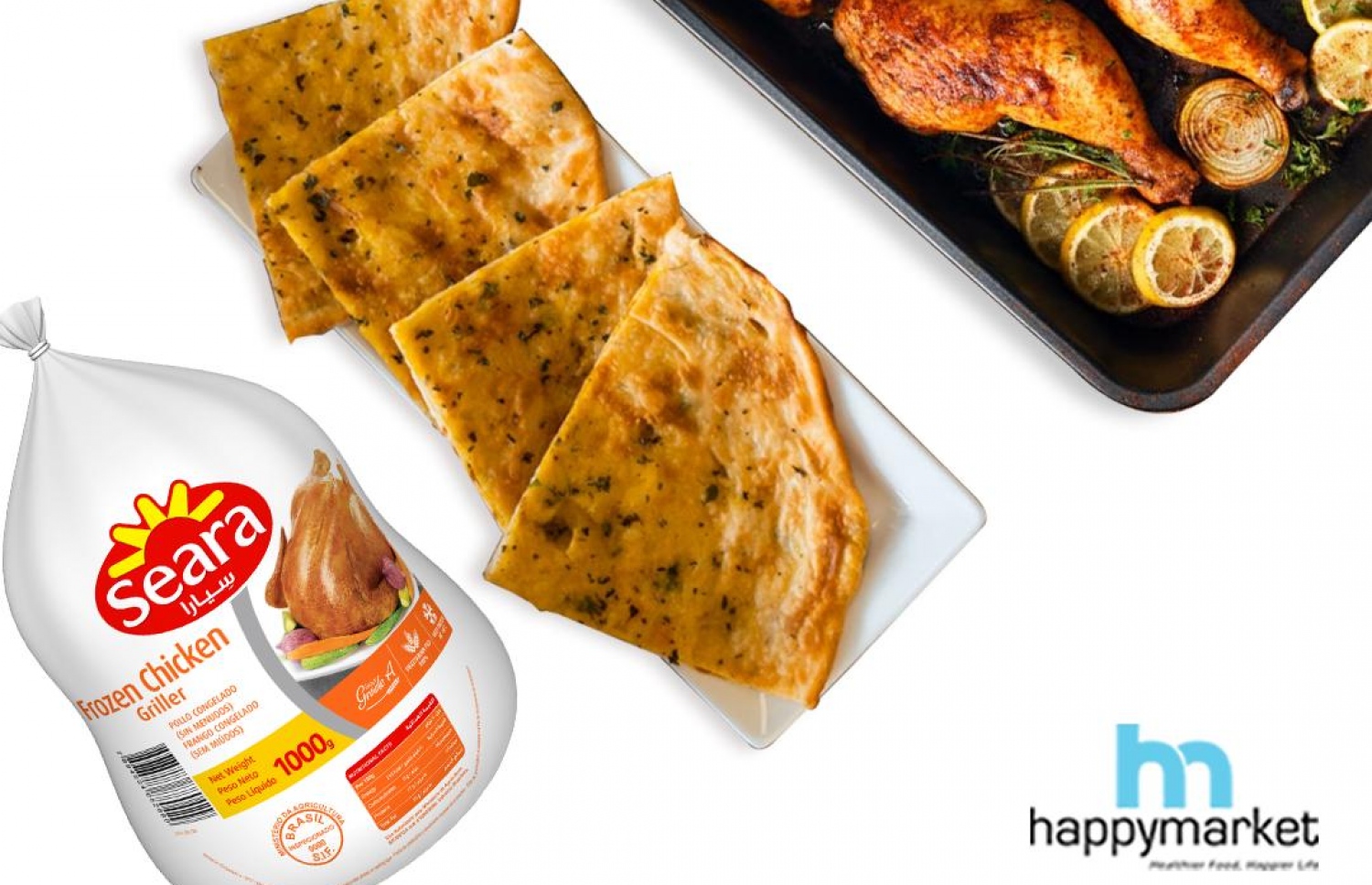 ހެޕީމާކެޓުން ވިއްކާ ކުކުޅު: އަންނަ ރޯދަ މަހާ ހަމަޔަށް މިހާރުގެ އަގުތަކުގައި އަގުތަކުގައި ކުކުޅު ލިބޭނެ