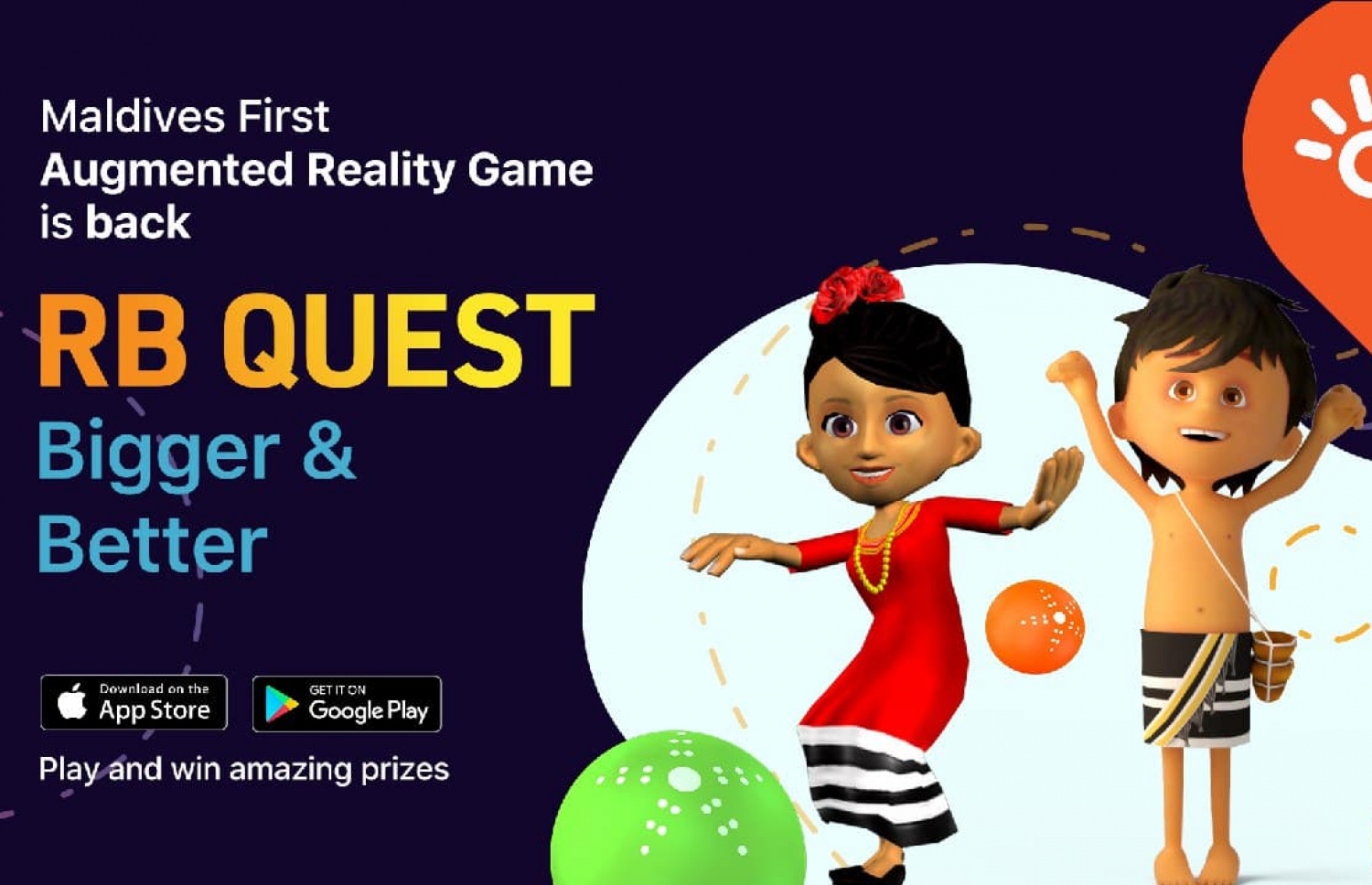 އާރްބީ ކުއެސްޓް