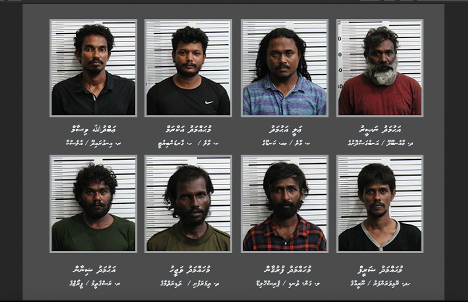 ރާއްޖެއަށް 72 ކިލޯ ޑްރަގް އެތެރެކުރި މައްސަލައިގައި ހިމެނުނު މީހުން: މީގެ ތެރެއިން ގިނަ މީހުންގެ ދައުވާ ވަނީ އަނބުރާ ގެންގޮސްފައި.
