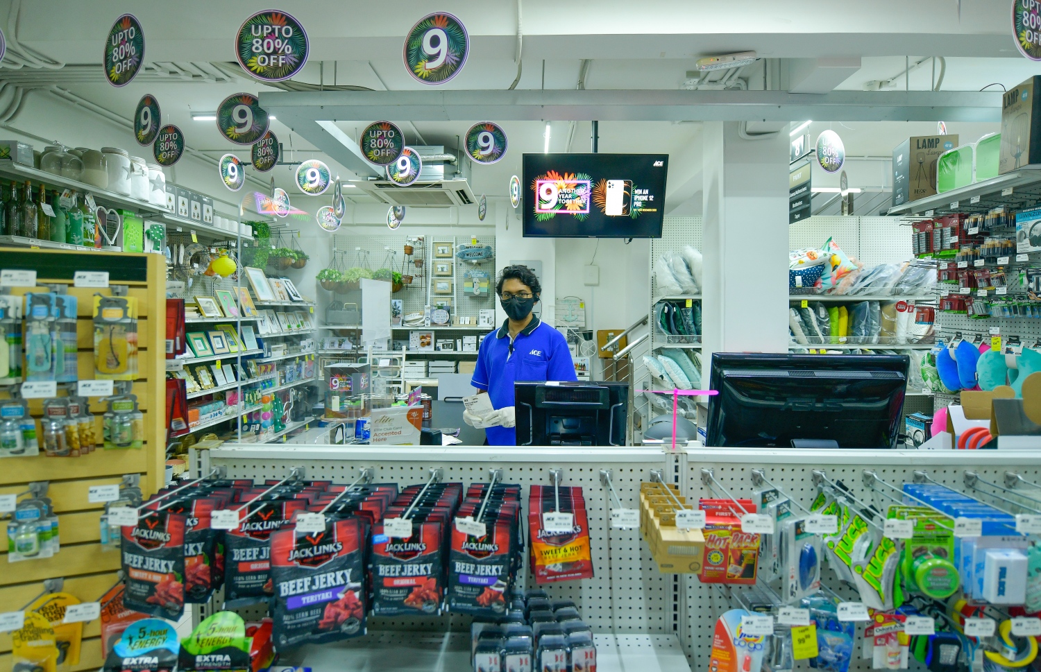 އޭސް ހާޑްވެއާ ހޯމް ސެންޓާ ފިހާރަ--ފޮޓޯ:އަވްޝަމް އިލިޔާސް/މިހާރު