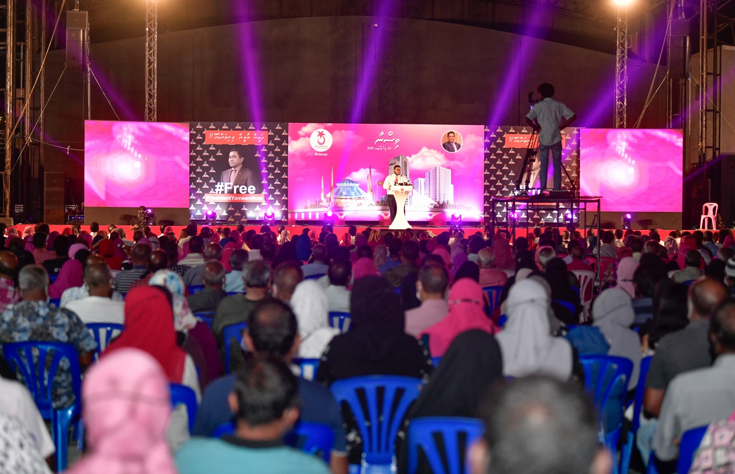 މާލެ: ޑިސެމްބަރު 26، 2020- އިދިކޮޅު ޕީޕީއެމް/ޕީއެންސީން ކާނިވާ ސަރަހައްދުގައި ބޭއްވި "ވިސްނާ" ޖަލްސާގެ ތެރެއިން.---ފޮޓޯ: ނިޝާން އަލީ/މިހާރު