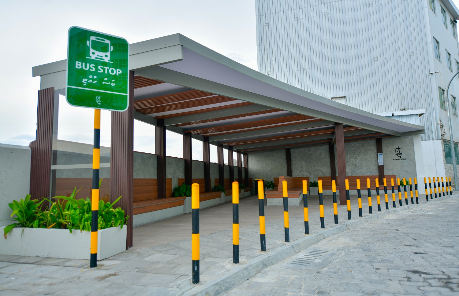 މާލެ: ޖެނުއަރީ 4، 2021- ވެސްޓު ޕާކު ރެސްޓޯރަންޓު ސަރަހައްދު ތަރައްގީކޮށް، އެ ސަރަހައްދުގައި އެސްޓީއޯ އިން ހެދި ބަސް ޓާމިނަލް: މިއީ މާލެ-ހުޅުމާލެއާ ދެމެދު ދަތުރުކުރާ މީހުންނަށް ޚާއްސަ ކޮށްގެން އެ ކުންފުނިން ތަރައްގީ ކުރި ބަސް ޓާމިނަލެއް.---ފޮޓޯ: އަހުމަދު އަވްޝަން/މިހާރު