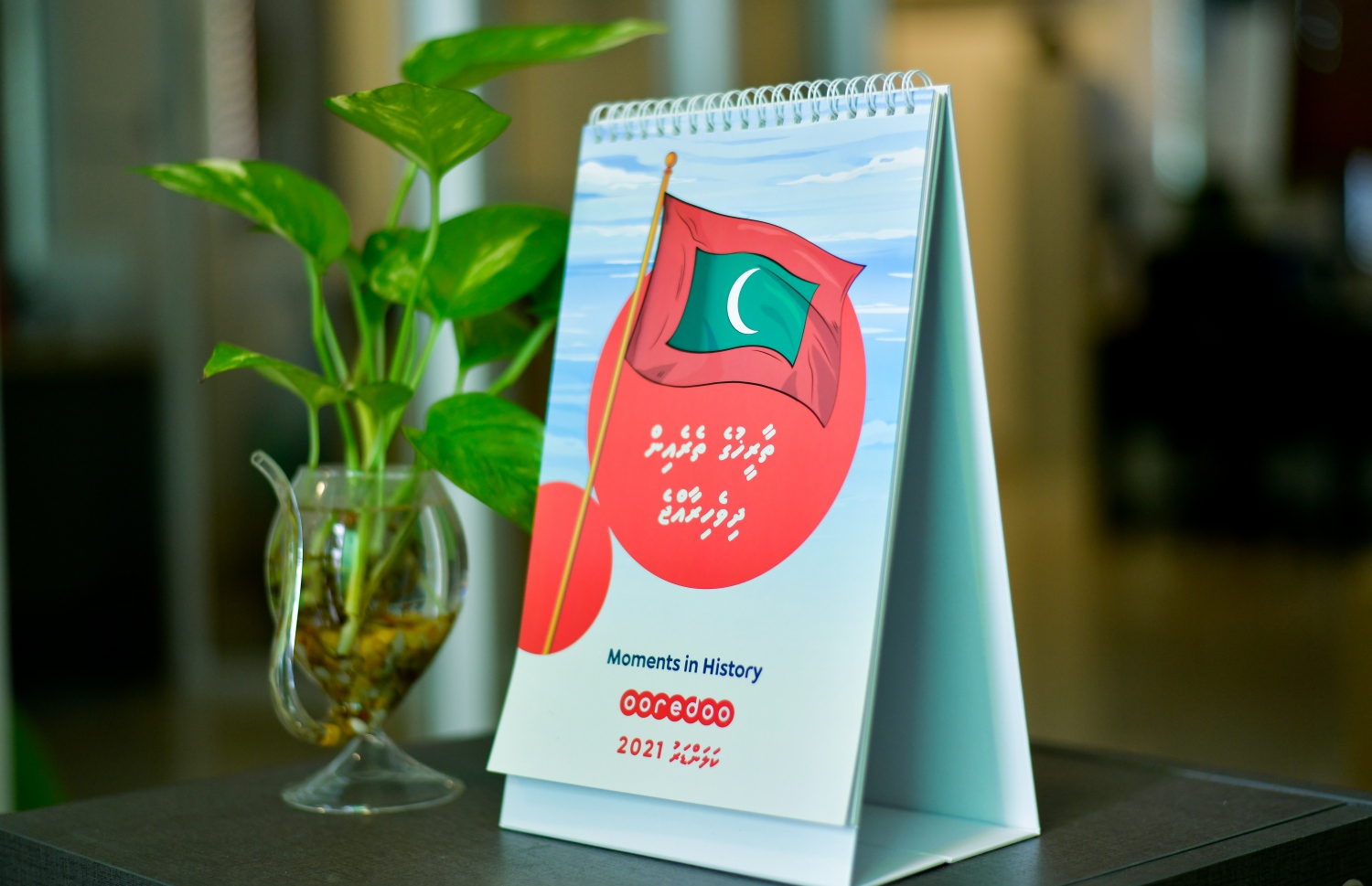 އުރީދުގެ ކަލަންޑަރުގެ ބޭރުގަނޑު: މި ކަލަންޑަރުގައި ބޭނުންކޮށްފައި ވަނީ އޭއާރު ޓެކްނޮލޮޖީ -- ފޮޓޯ: އަހުމަދު އަވްޝަން/މިހާރު