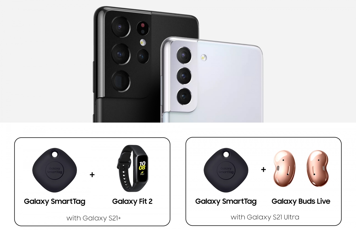 ގެލެކްސީ 21 ޕްލަސް ގެ ފޯނާއި އުރީދޫން ޕްރީއޯޑާ ކުރުމުން ލިބޭ ހަދިޔާތައް--