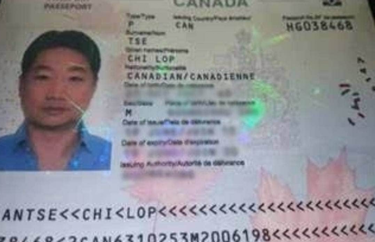 ސެ ޗި ލޮޕް އޮސްޓްރޭލިއާ ފުލުހުން ހޯދާ 10 ވަރަކަށް އަހަރު ވެއްޖެ.