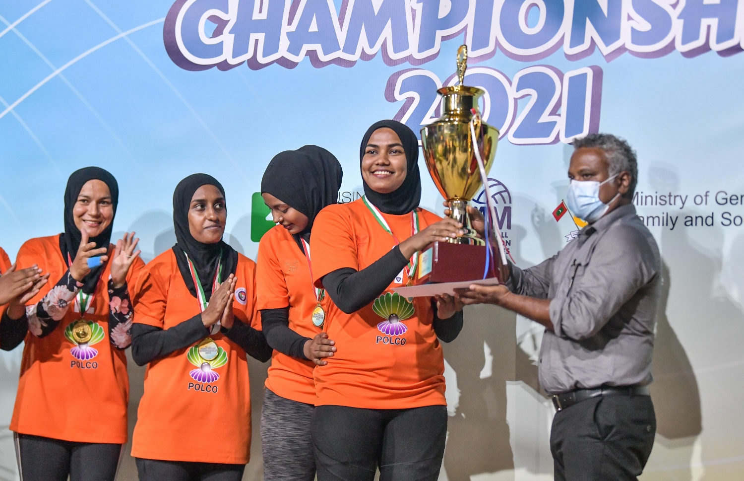 އެޗްޑީސީން ބޭއްވި ޕާކް ވޮލީ މުބާރާތް