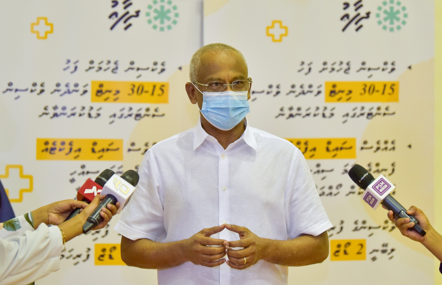 ވެކްސިން ޕްރޮގްރާމް ފައްޓަވައި ދެއްވަން ރައީސް ވާހަކަފުޅު ދައްކަވަނީ. -- ފޮޓޯ: އަހްމަދު އަވްޝަން އިލްޔާސް