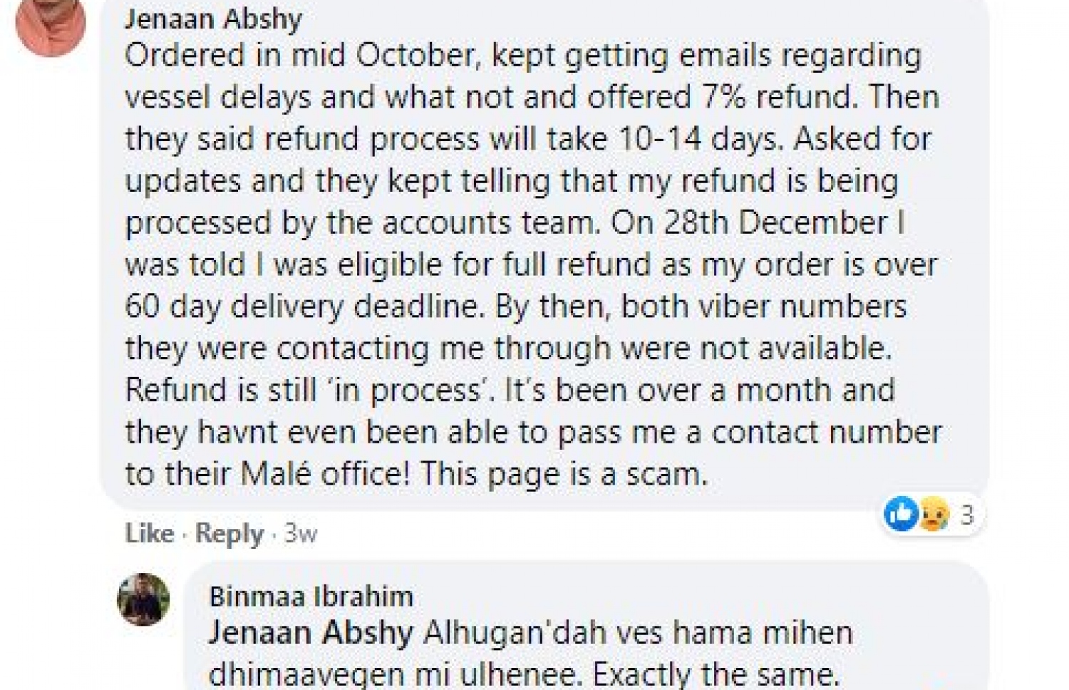 ނަޒާކީގެ ފޭސްބުކް ޕޭޖުގެ ޕޯސްޓުތަކަށް ބައެއް މީހުން ކޮށްފައިވާ ކޮމެންޓް--