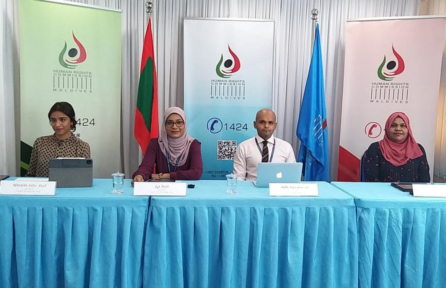 ހިއުމަން ރައިޓްސް ކޮމިޝަންގެ މެންބަރުން--ފޮޓޯ/އެޗްއާރްސީއެމް