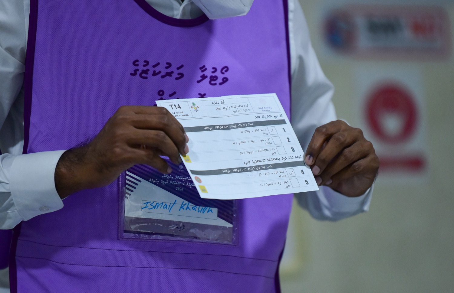 މާލެ: އޭޕްރިލް 10، 2020: ލޯކަލް ކައުންސިލް އިންތިހާބުގެ ވޯޓު ގުނުމުގެ މަސައްކަތް ކުރިއަށް ދަނީ.-- ފޮޓޯ: އަހުމަދު އަވްޝަން އިލްޔާސް /މިހާރު