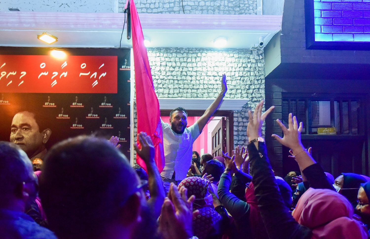 ޕީޕީއެމްގެ ބޮޑު ކާމިޔާބީއަށް ފަހު...