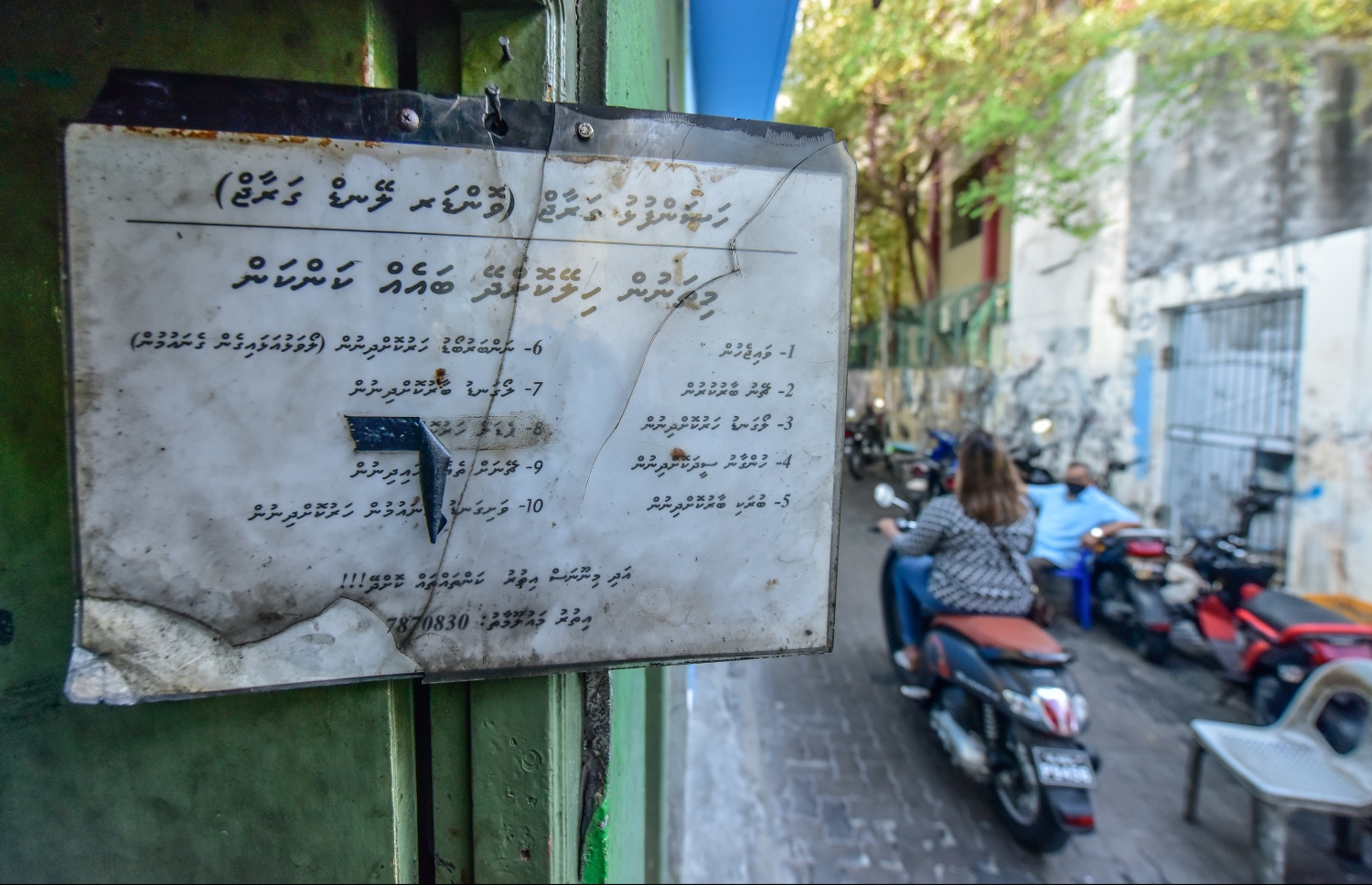 އެހެން ހުރިހާ ގަރާޖުތަކާ ހިލާފަށް ހަސަންފުޅުބެ ގެ ގަރާޖު ތަފަތުވާ ކަމަކީ އެ ގަރާޖުން ބައެއް ހިދުމަތްތަައް ހިލޭ ދޭތީ އެވެ. ފުރޮޅަކަށް ވައި ޖަހަން ވެސް އެހެން ގަރާޖަކުން ވިއްޔާ 5ރ. ދޭން ޖެހެ އެވެ. އެކަމަކު މިކަހަލަ ކުދިކުދި ހިދުމަތްތައް އެތަނުން ކޮށްދެނީ ހިލެ އެވެ.