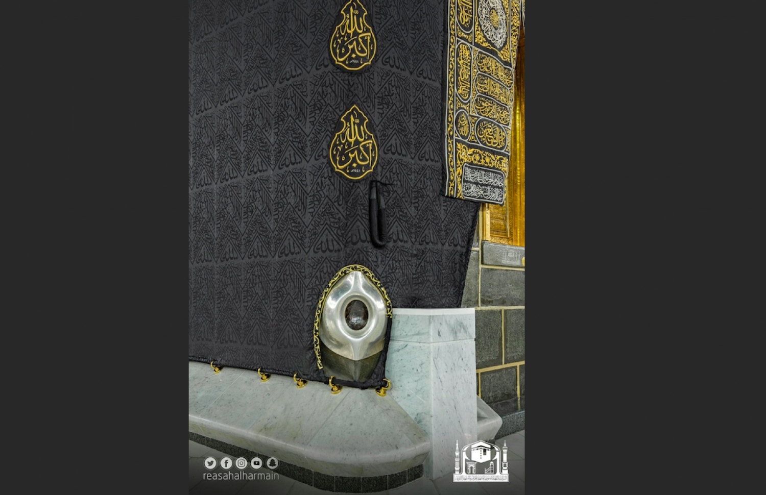 ގެފުޅުގެ ދޮރުކޮޅުގެ ވާތްފަރާތުގައިވާ ހަޖަރުލް އަސްވަދު