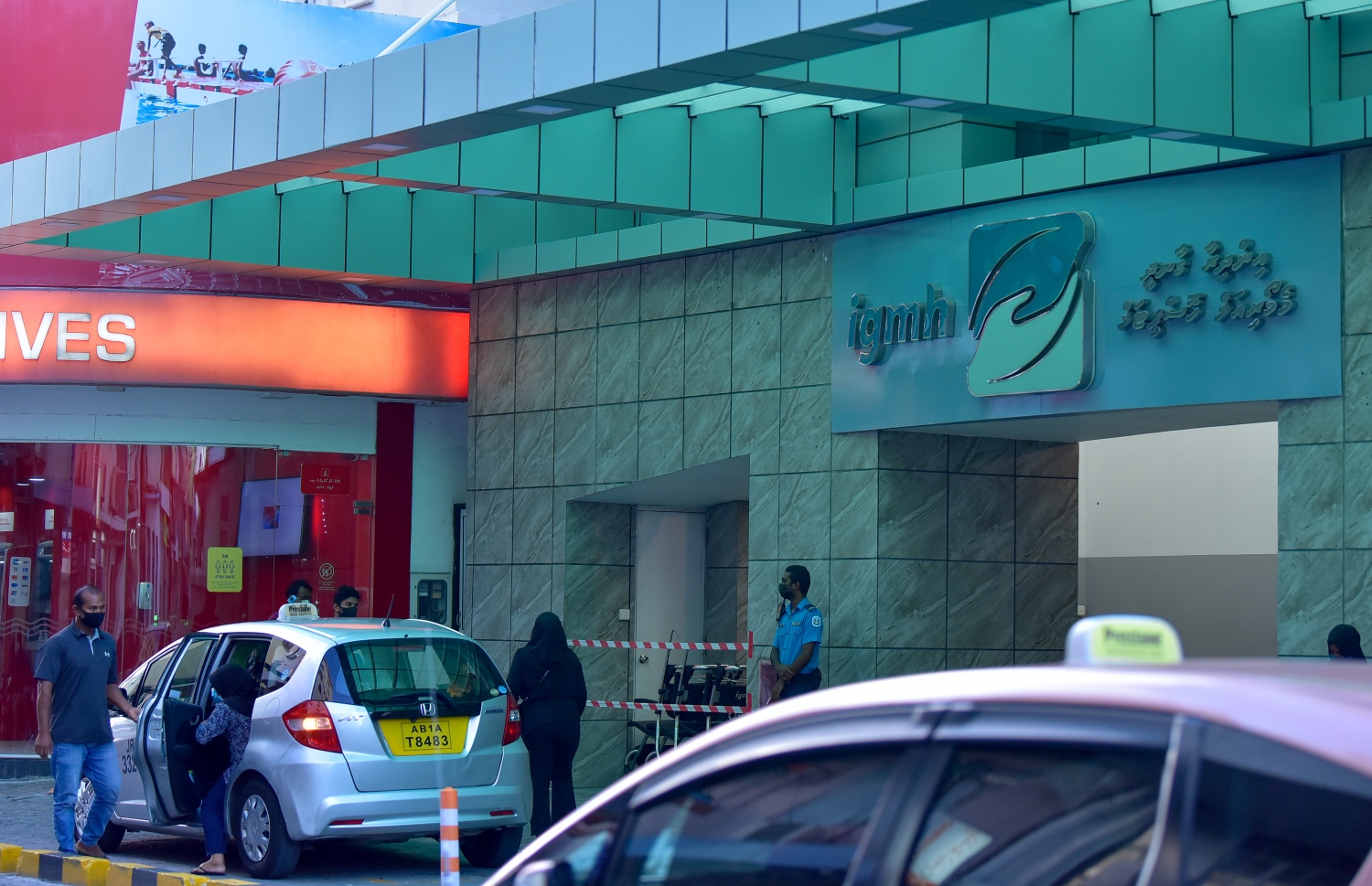 އައިޖީއެމްއެޗް ސަރަހައްދު-- ފޮޓޯ: އަަހުމަދު އަވްޝަން އިލްޔާސް/މިހާރު