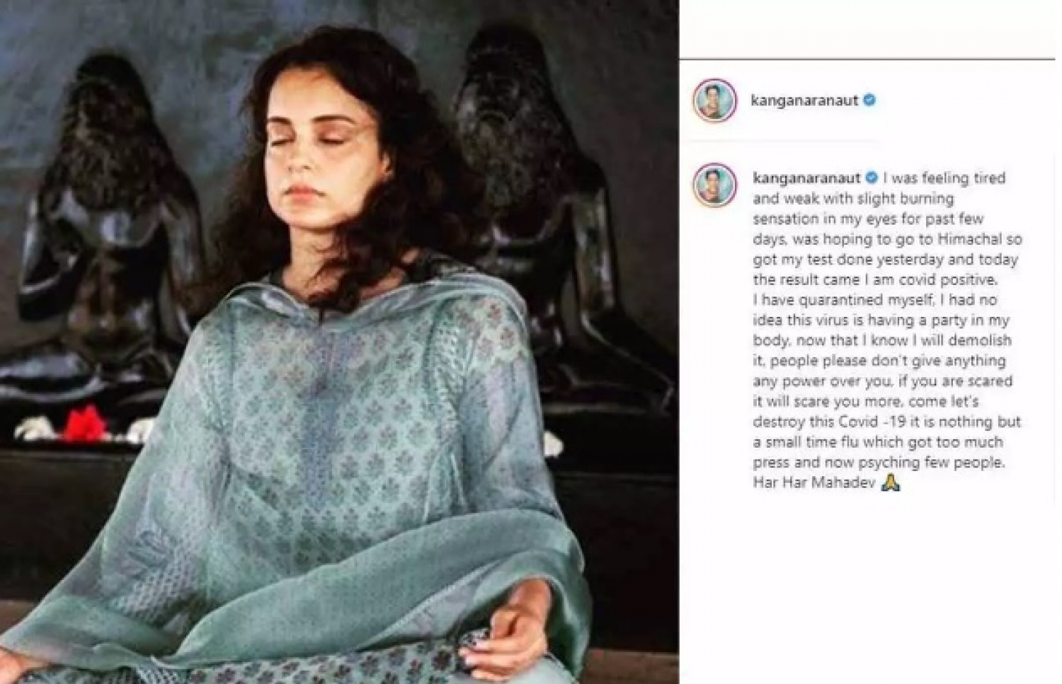 ކަންގަނާގެ އިންސްޓަ ޕޯސްޓް.