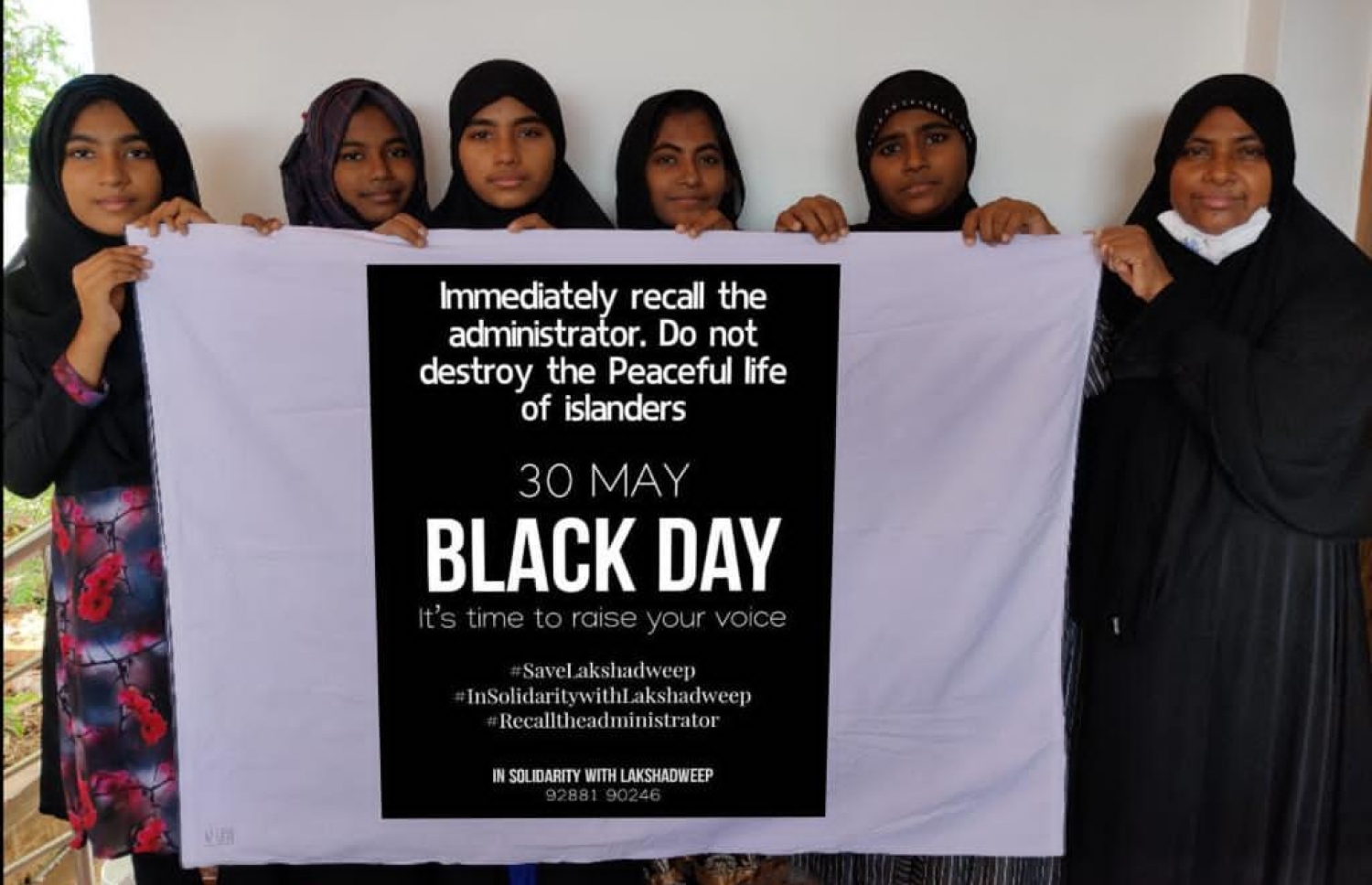 ލަކްޝަދީބްގައި ތަންފީޒުކުރަން ފަށާފައިވާ އާ ގަވާއިދުތަކާ ދެކޮޅަށް ރައްޔިތުން އަޑުއުފުލަނީ.