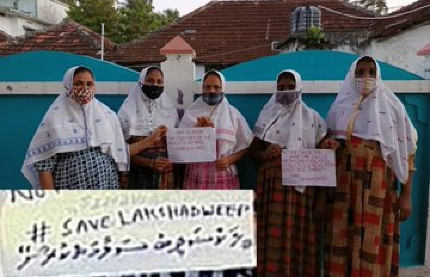 މަލިކް: ލަކްޝަދީޕް: ޖޫން 1، 2021: ލަކްޝަދީބްގައި ތަންފީޒުކުރަން ފަށާފައިވާ އާ ގަވާއިދުތަކާ ދެކޮޅަށް އެ ރަށްތަކުގައި ދިރިއުޅޭ ރައްޔިތުން އަޑުއުފުލަނީ.-- ފޮޓޯ: ޓްވިޓާ