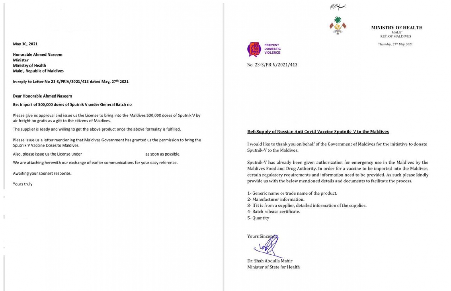 ސްޕަޓްނިކް ވީ ވެކްސިން ސަރުކާރަށް ހަދިޔާ ކުރުމަށް އަމިއްލަ ކުންފުނިން ފޮނުވި އެއް ސިޓީ އާއި ސަރުކާރުން ދިން ޖަވާބު--