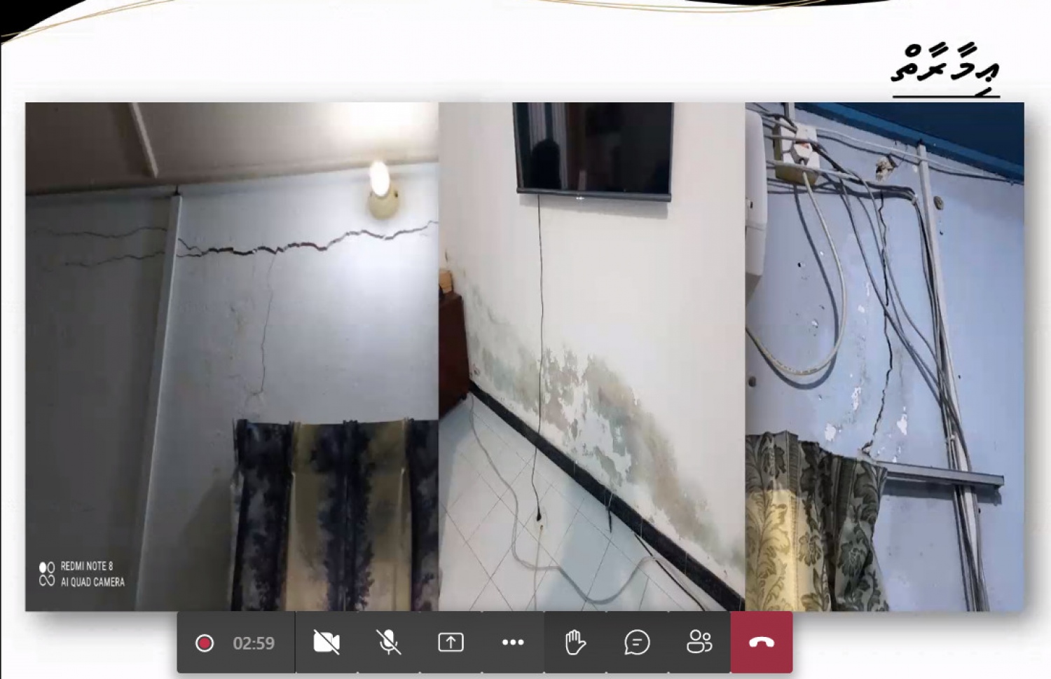 ތ. ޖުޑީޝަލް ދާއިރާގެ މެޖިސްޓްރޭޓް ކޯޓެއްގެ ހާލަތު.