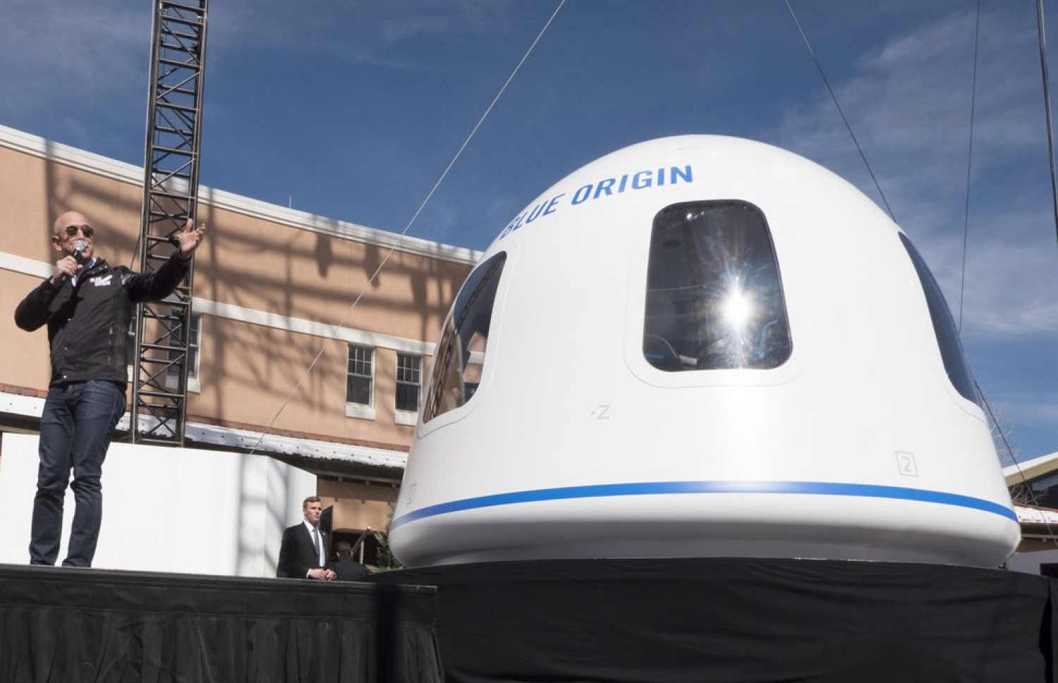 ބްލޫ އޮރިޖިންގެ "ނިއު ޝެފަޑް".