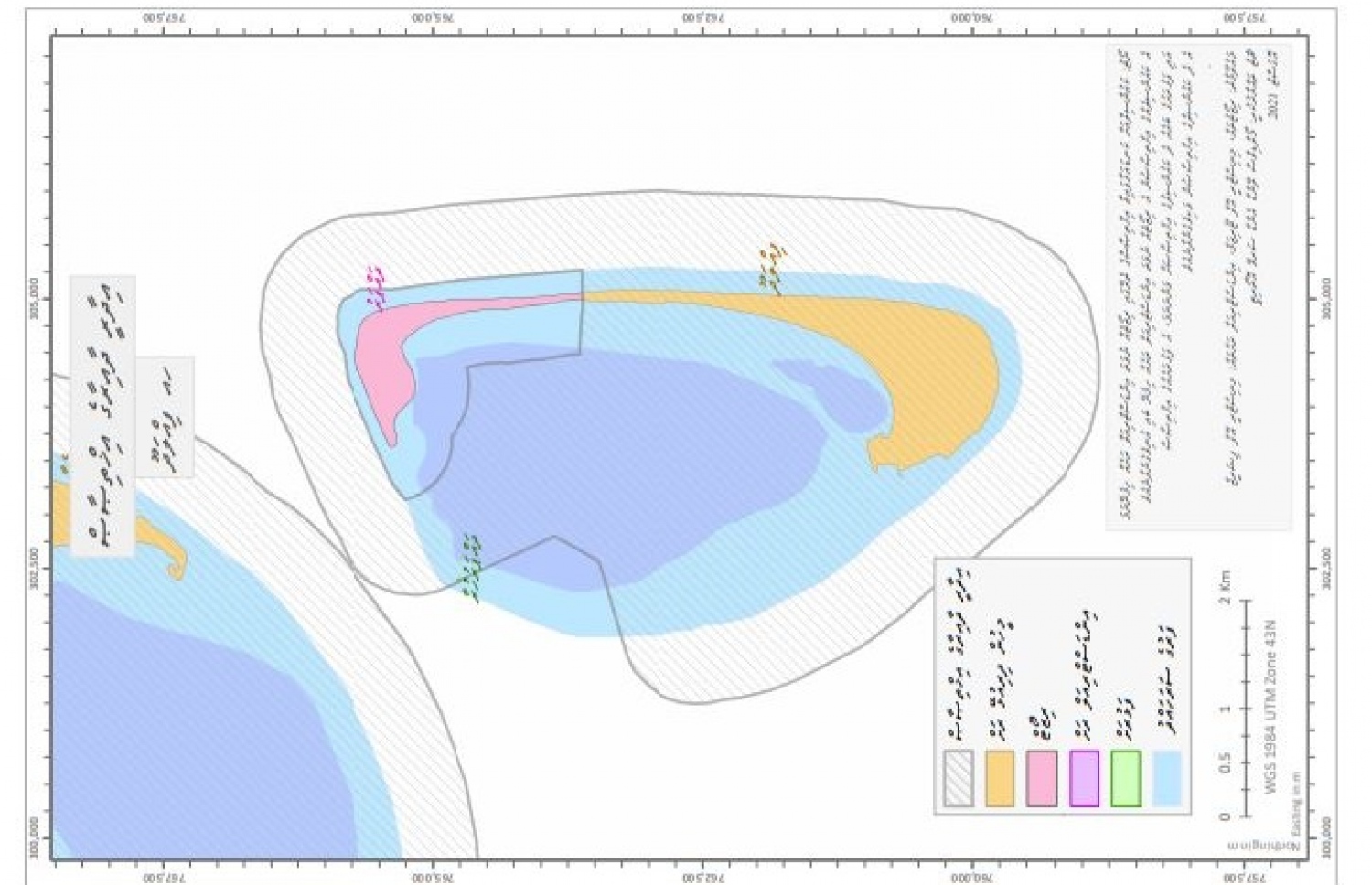 ހއ. ފިއްލަދޫގެ އިހްތިސާސަށް ރައީސް ބަދަލު ގެންނެވި ގޮތް --
