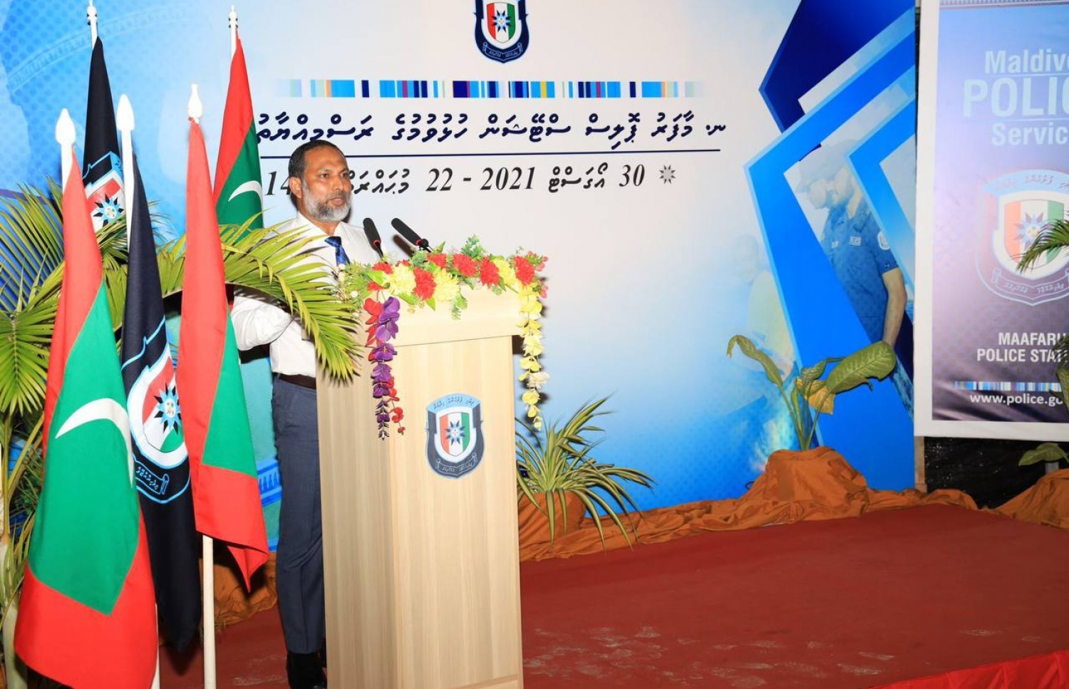 ނ. މާފަރުގެ ޕޮލިސް ސްޓޭޝަން ހުޅުވުމަށް އިއްޔެ ބޭއްވި ރަސްމިއްޔާތުގައި ހޯމް މިނިސްޓަރު އިމްރާން އަބްދުﷲ ވާހަކަދައްކަވަނީ.-- ފޮޓޯ: ހޯމް މިނިސްޓްރީ