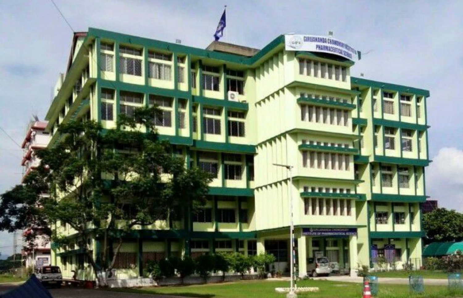 އިމްތިހާނު ބޭއްވި ސެންޓަރު.