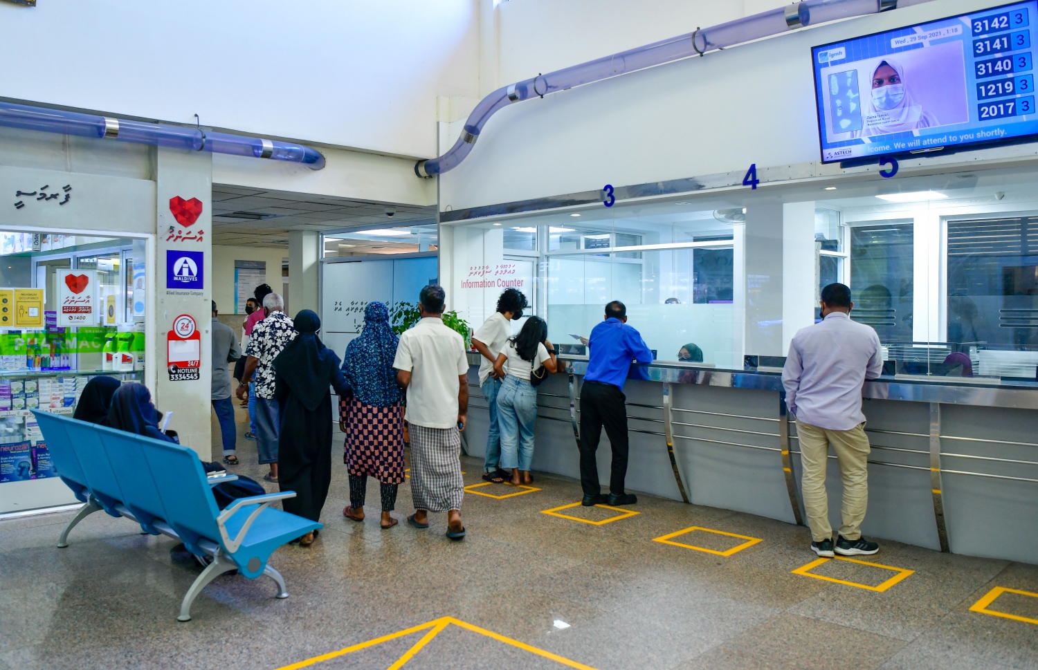 އައިޖީއެމްއެޗްގެ މައި ކައުންޓަރު: ލެބް ރިޕޯޓުތައް އޮންލައިންކޮށް ނުލިބޭ މައްސަލައެއް-- ފޮޓޯ: މިހާރު