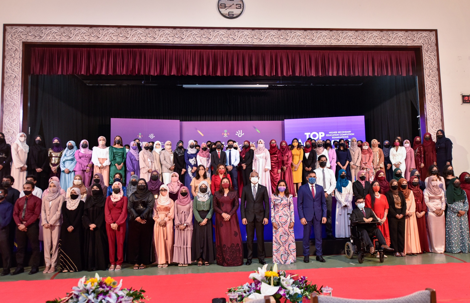 އޭލެވެލް ގަދަ 10ގެ ހަފުލާ