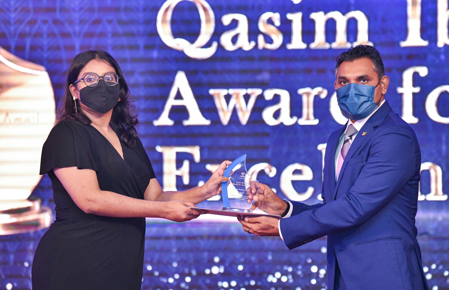 ވިލާ ކޮލެޖުގެ 'ސްޓޫޑަންޓް އެޗީވްމަންޓް އެވޯޑްސް' ހަފްލާ