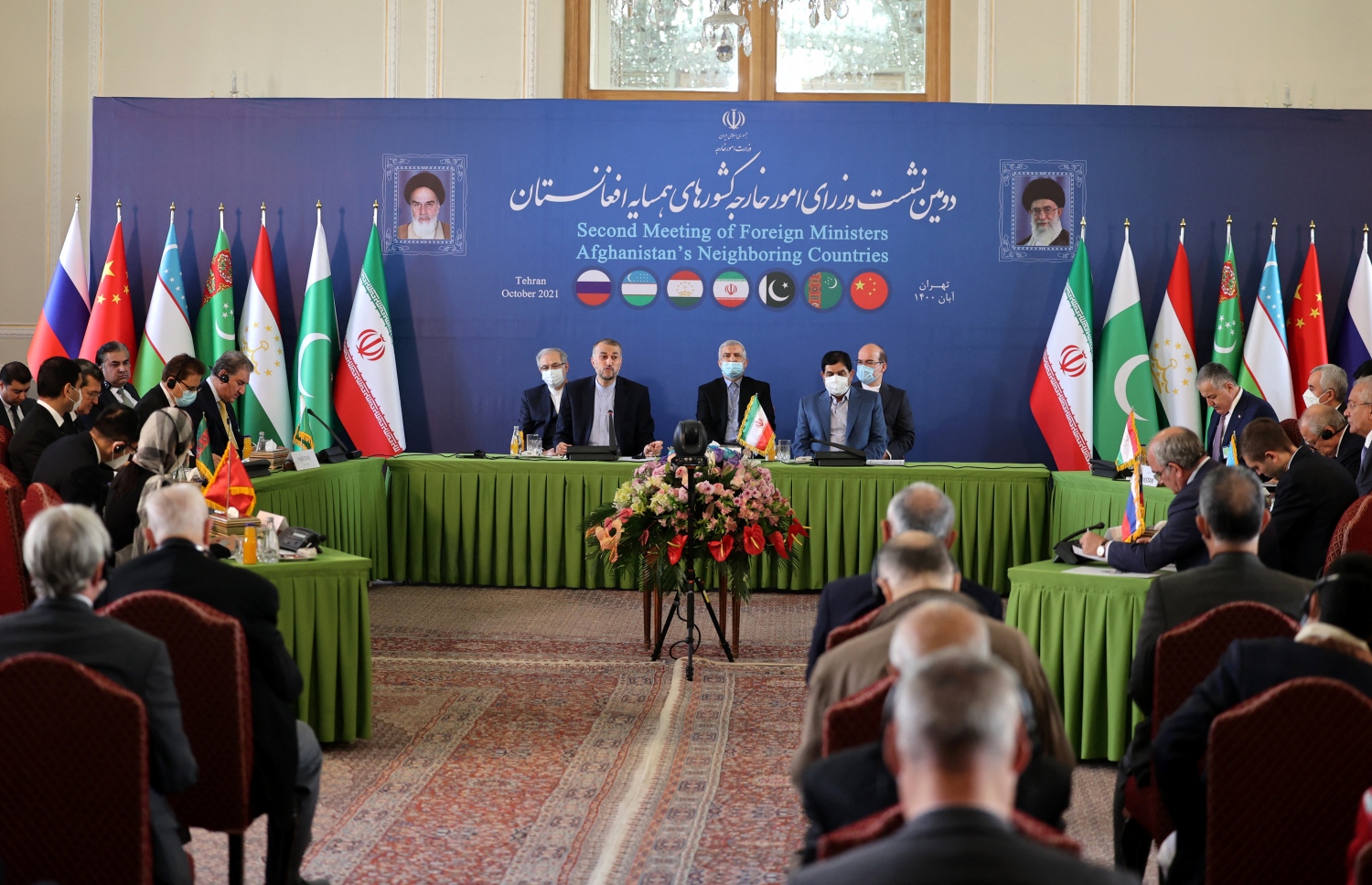 އަފްގާނިސްތާނުގެ ކުރިމަގާ ބެހޭ ގޮތުން މަޝްވަރާ ކުރުމަށް އީރާންގެ ވެރިރަށް ތެހެރާންގައި ބޭއްވި މަހާސިންތާ ކުރިއަށް ދަނީ. --އޭއެފްޕީ