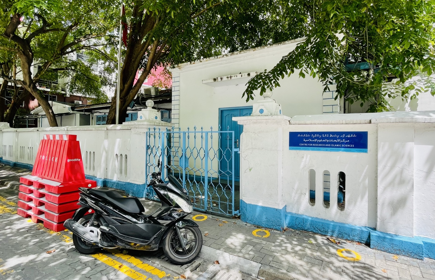 ކީރިތި ގުރުއާނާ ބެހޭ މަރުކަޒު ހިންގާ އިމާރާތް.-- ފޮޓޯ: ނިޝާން އަލީ/ މިހާރު