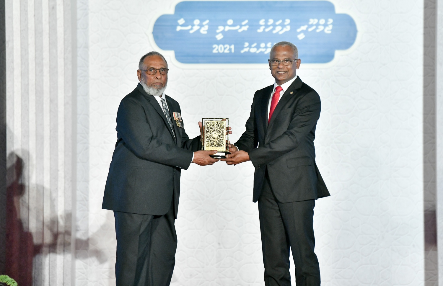 ޖުމްހޫރީ ދުވަހުގެ ރަސްމީ ޖަލްސާ