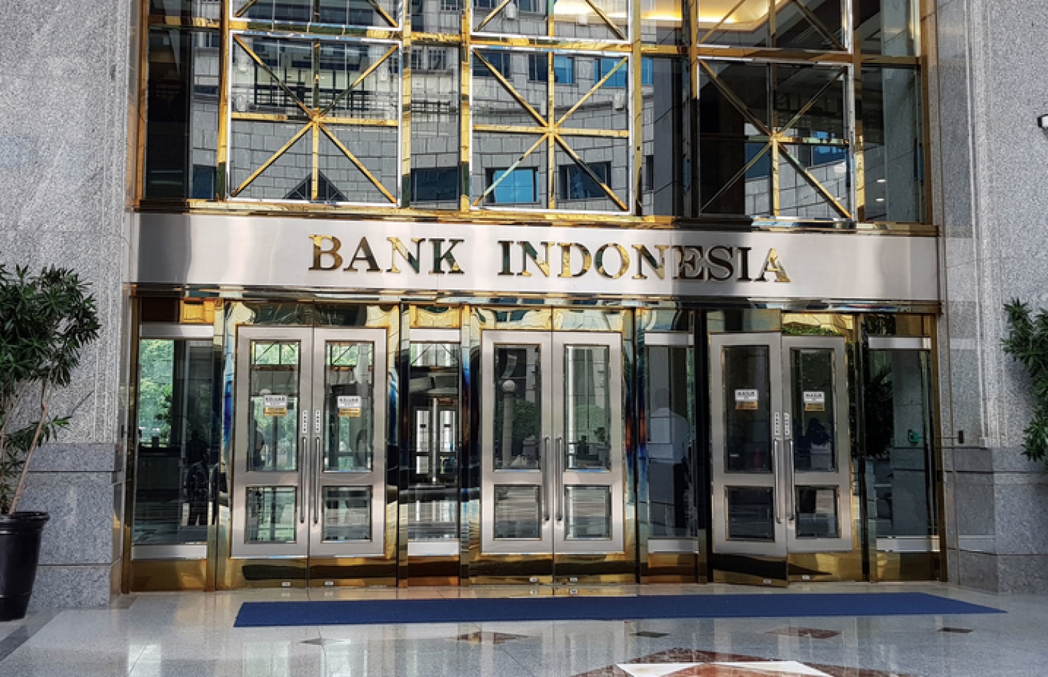 އިންޑޮނީޝިއާގެ މަރުކަޒީ ބޭންކް.