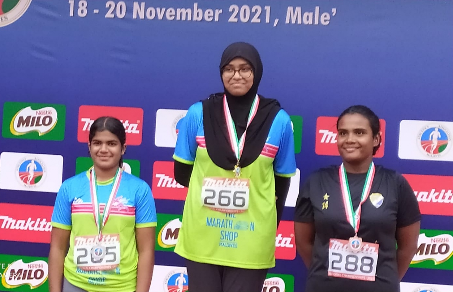 ޝިފްލާ، އައިނީ ޝާޔާ