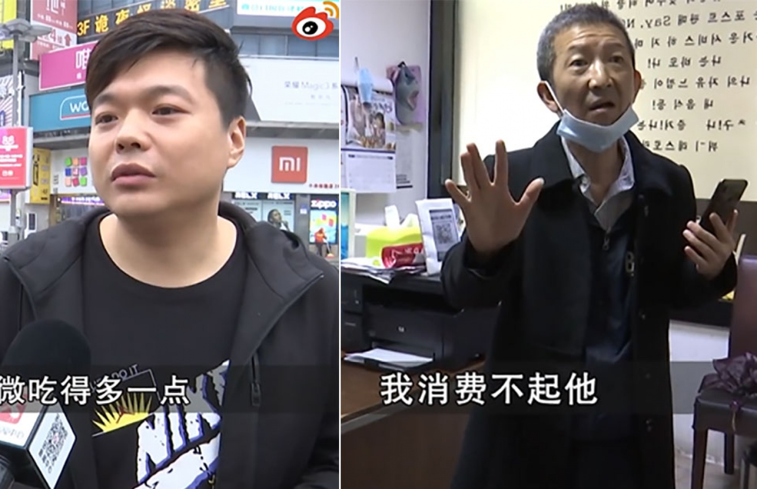 ރެސްޓޯރަންޓްގެ ވެރިޔާ (ކ) އަދި އެތަނަށް ވަނުން މަނާކުރި މީހާ.