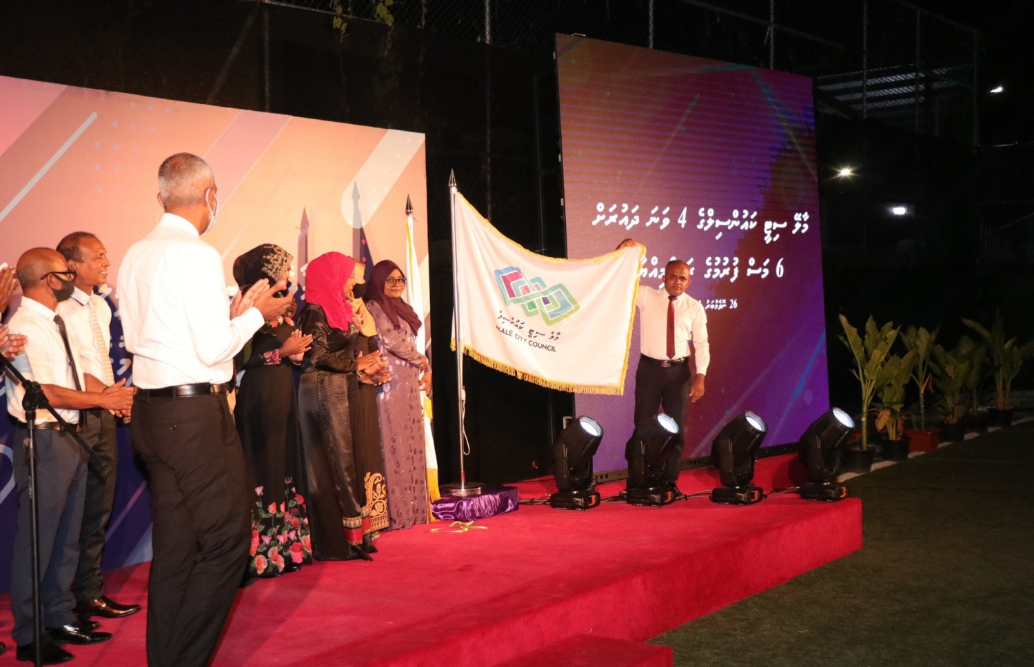 މާލޭ ސިޓީ ކައުންސިލްގެ ހަތަރު ވަނަ ދައުރުގެ ފުރަތަމަ ހަ މަސް ދުވަސް ފާހަގަކުރުމަށް ބޭއްވި ރަސްމިއްޔާތު.-- ފޮޓޯ: މާލޭ ސިޓީ ކައުންސިލް