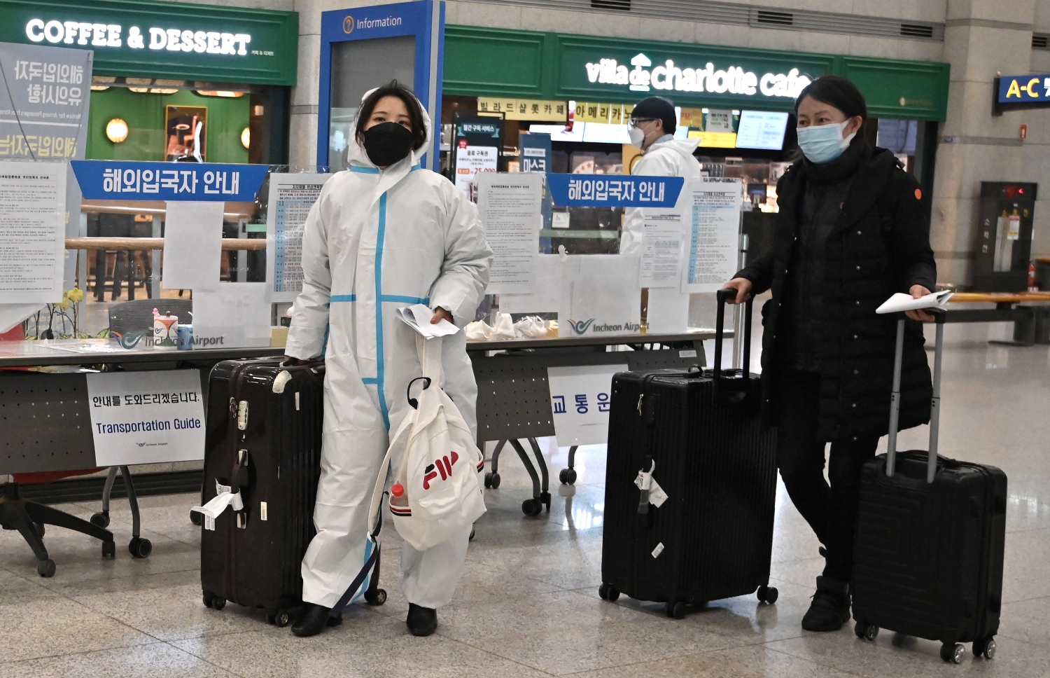 ސައުތު ކޮރެއާގެ ސޯލްގެ އެއާޕޯޓުގައި ފަސިންޖަރުން އިއްޔެ ހަރަކާތްތެރި ވަނީ. --ފޮޓޯ:އޭއެފްޕީ