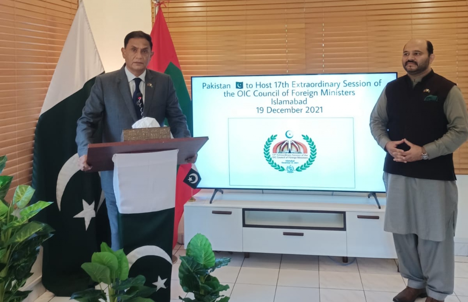 ރާއްޖޭގައި ހުންނަވާ ޕާކިސްތާނުގެ ސަފީރު (ވ) އާއި ފަސްޓް ސެކްރެޓަރީ