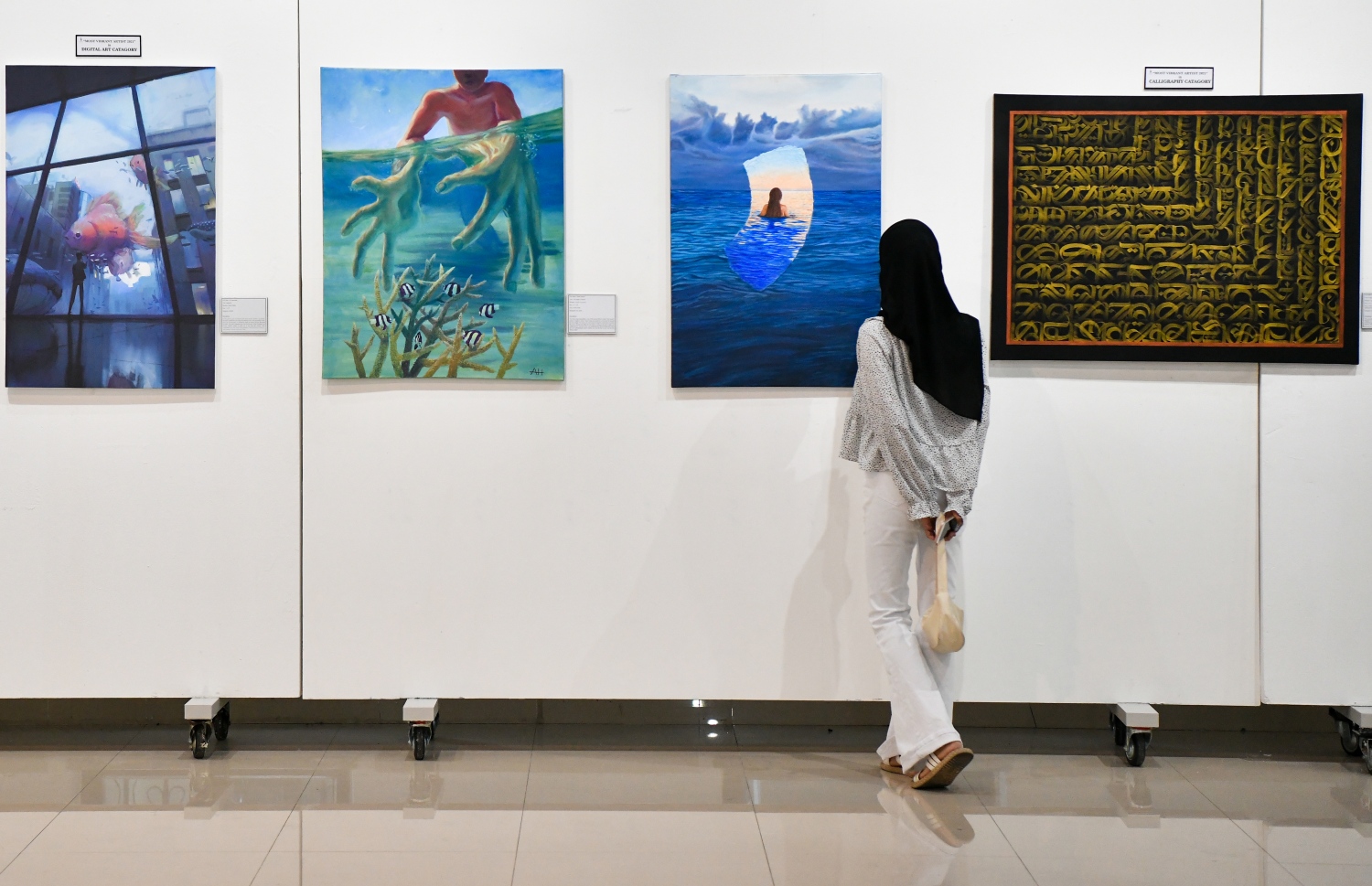 އަންވެއިލިން ވިޝަންސް އާޓް އެގްޒިބިޝަން