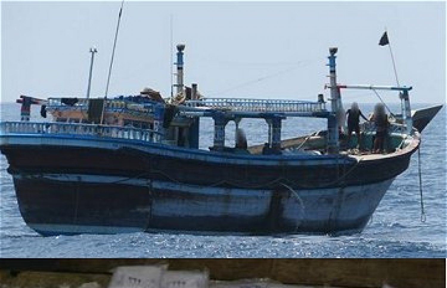 ސްރީ ލަންކާގެ ކަނޑުގެ ސިފައިން އެންމެ ފަހުން އަތުލައިގަތް ޑްރަގް ޝިޕްމަންޓް