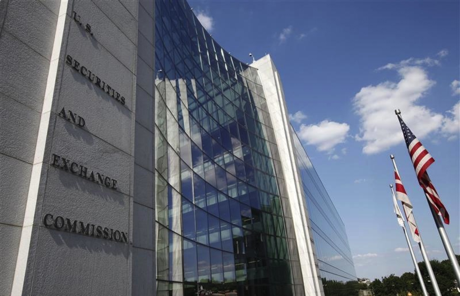 އެމެރިކާގެ އެސްއީސީ.