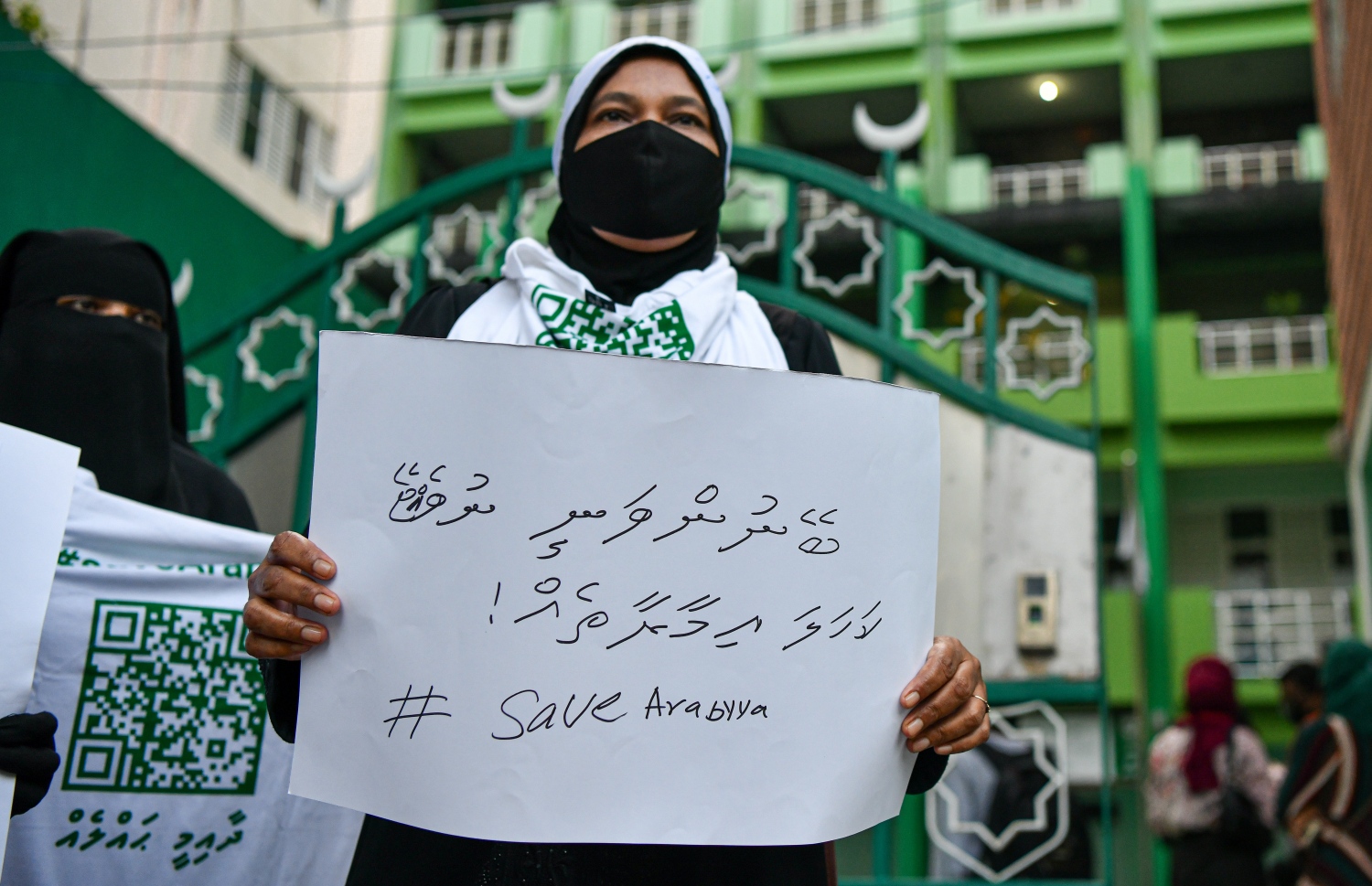 އަރަބިއްޔާ ސްކޫލްގެ މައްސަލައިގައި، އެ ސްކޫލުގެ ބެލެނިވެރިން މިއަދު އިހުތިޖާޖުކުރަނީ- ފޮޓޯ: ފަޔާޒު މޫސާ/ މިހާރު